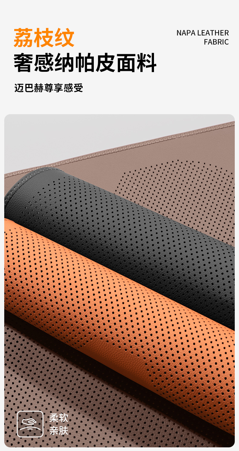 Suitable for Audi A5A6A7 A4L A6L Q3 Q5Q7 All-Inclusive Car Seat Cushion, Universal Seat Cover for All Seasons