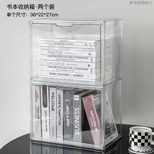 专辑收纳盒透明亚克力光盘碟片整理置物架展示储存箱桌面书本柜