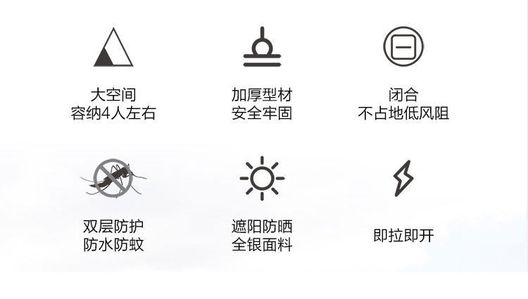 SUV rear automatic quick-open tent, outdoor double-layer canopy, extendable vehicle camping device