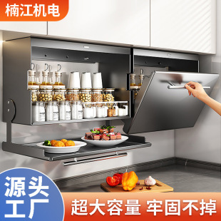 Kitchen seasoning storage rack wall-mounted hanging cabinet seasoning box wall preparation storage cabinet storage rack