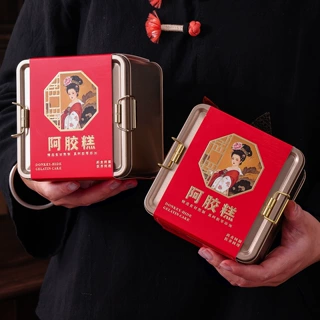 阿胶糕的礼品盒空盒阿胶糕铁罐包装盒空盒东阿阿胶包装礼盒定制