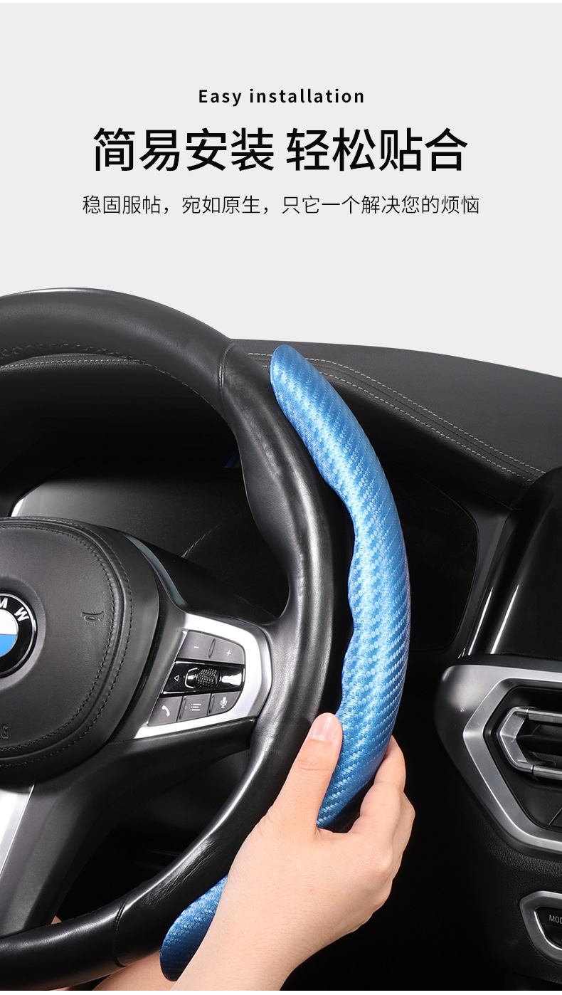 Popular Carbon Fiber Pattern Steering Wheel Cover, Genuine Leather, High-End Breathable Double-Stitched Four-Season Universal Od-Type Handlebar Protective Cover