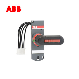 Abb Manual Transfer Switch Handle Otv250Ecmk;10228389