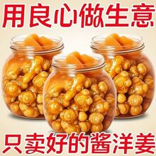 �u���u���������ˬ������_θ�˼�ʳС�����ݲ�ե���ֹ�����