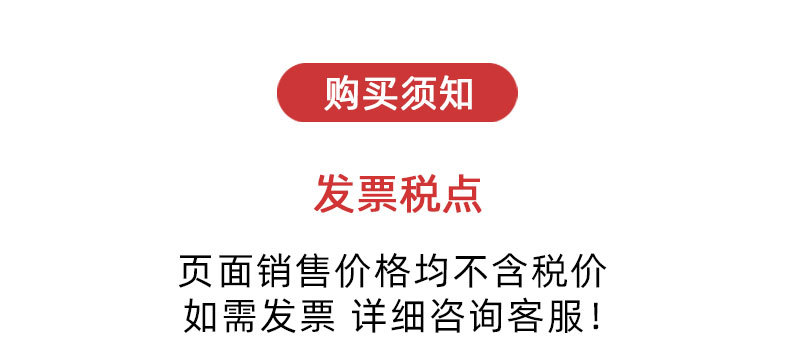 详情页_01.jpg