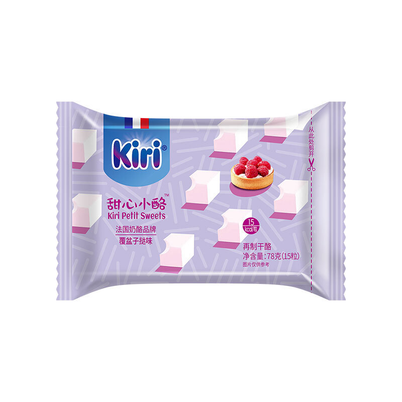 キリ ケイリ スイートハート チーズ クリームチーズ チーズ 小さな正方形のチーズ すぐに食べられるチーズ 子供の栄養スナック|undefined