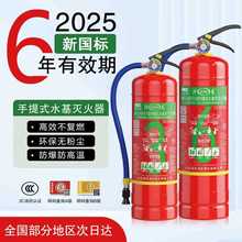 ˮ��ˮ�������������ĭ����3L��2L6L��܇���S���܇�d�ߜصͷ���