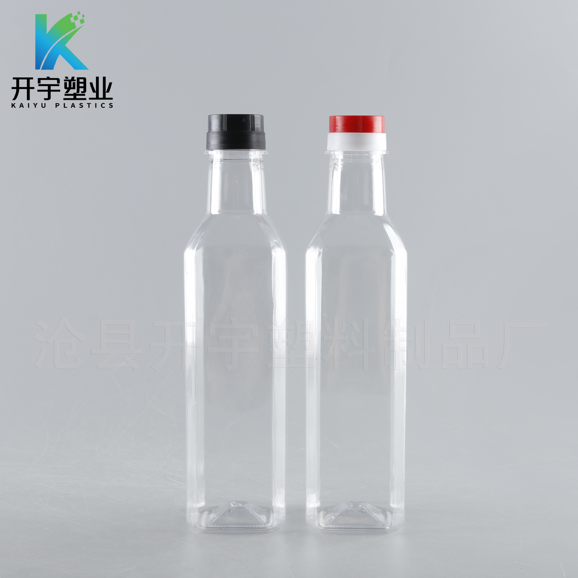500ml橄榄油瓶pet塑料油桶油壶鹿茸酒瓶白醋酒桶瓶500ml散酒瓶子