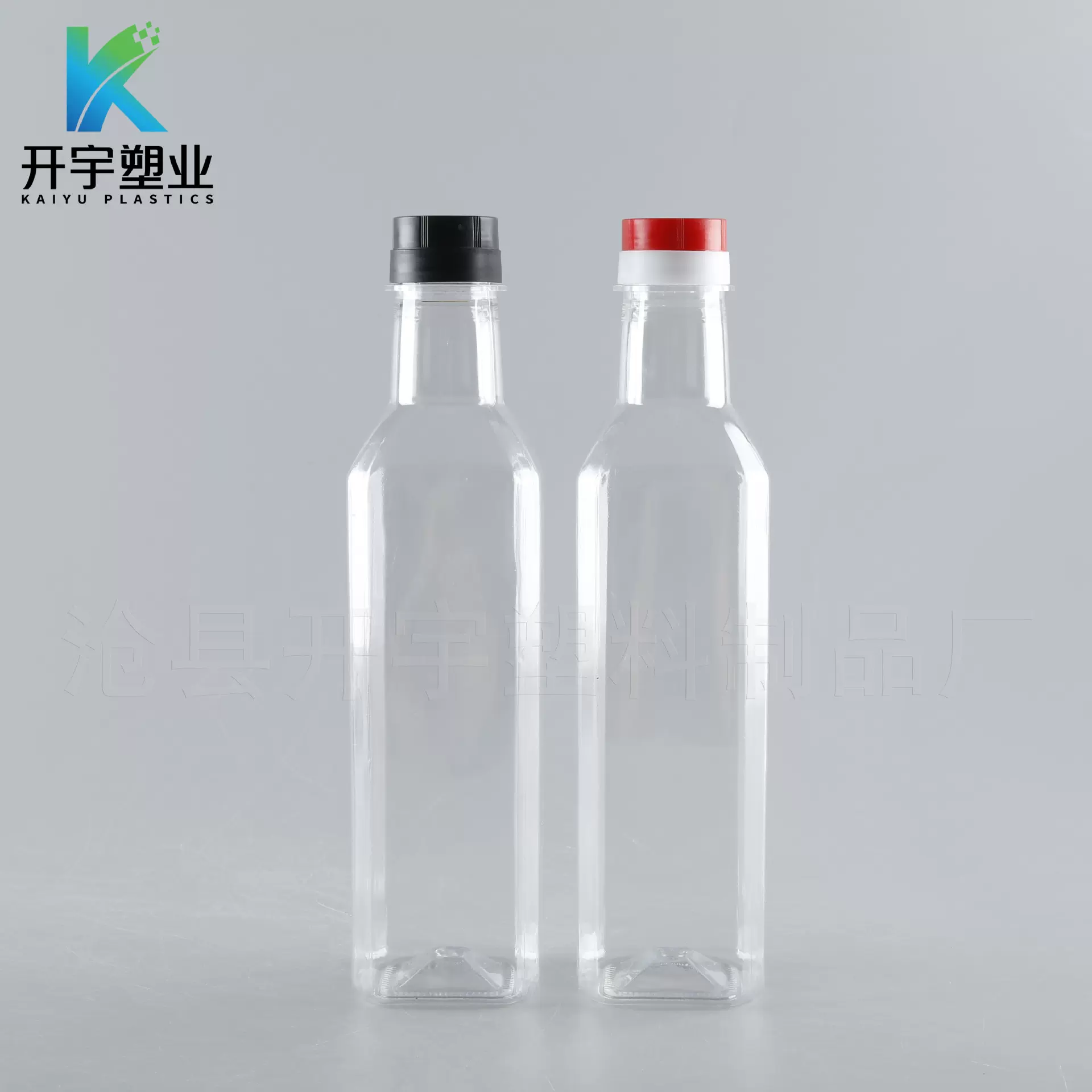 500ml橄榄油瓶pet塑料油桶油壶鹿茸酒瓶白醋酒桶瓶500ml散酒瓶子