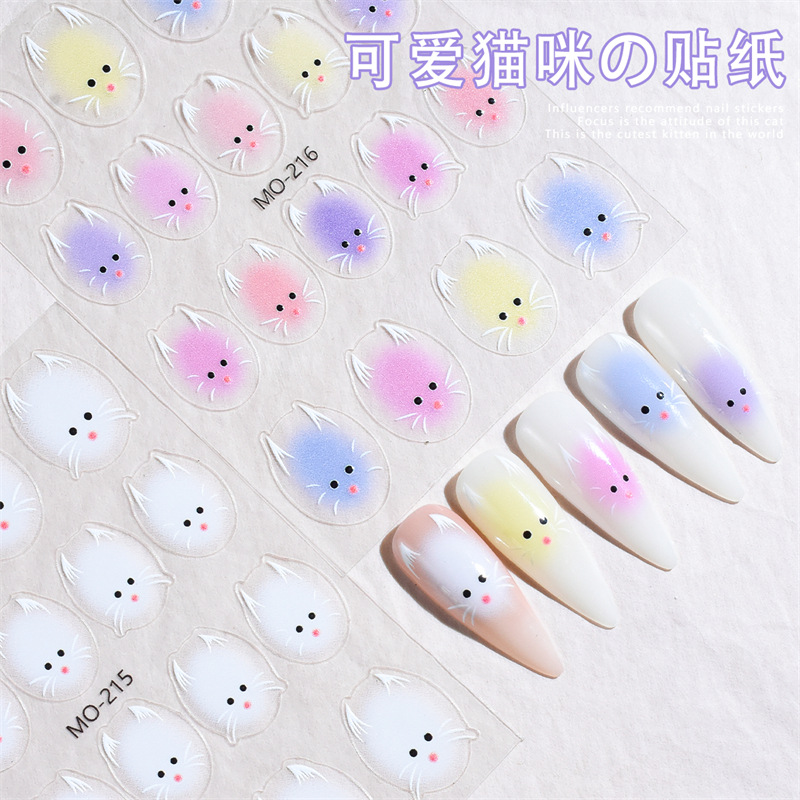 Nuevas pegatinas de uñas de gato de felpa de celebridades de Internet difuminado pequeño gato blanco patrón lindo color calcomanías de uñas suaves y lindas