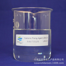 xӹ̶ LSK01x׽켈Yɫ 켈ń