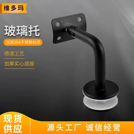 楼梯及配件;家具五金;通用五金配件
