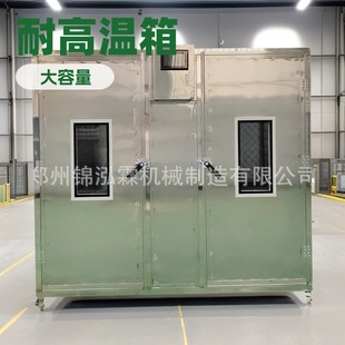 ̴���бPʽ��əC ��÷���ʽ����C ���ȫ�ԄӺ���O��