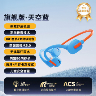 ��ͯ���C������{���^�����ʽ�b�x�W����xӛ����������8G�ȴ�