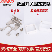 SMC ���¿͔��@�������̶�֧����尲�b���Ͽ��F֧�܉����_�P���