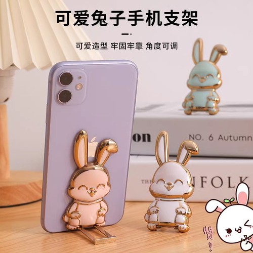 Phone Holder Stand Creative Cartoon Cute Rabbit Support Bracket Invisible Back Adhesive Desktop Lazy Person for Watching TV/Movies