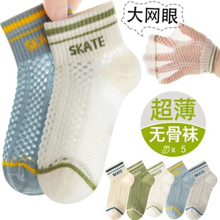 ��ͯ�m�Ӵ��ı�����ͯ�m�ӟo�ǿ�����ɫ���s�ٴ���ĸ͸��W���m