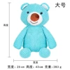 Blue Bear L