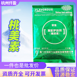 �����؏B�T�ζ�����oɫ�� ����Ʒ�����u���u�u��lɫ��1kg/��