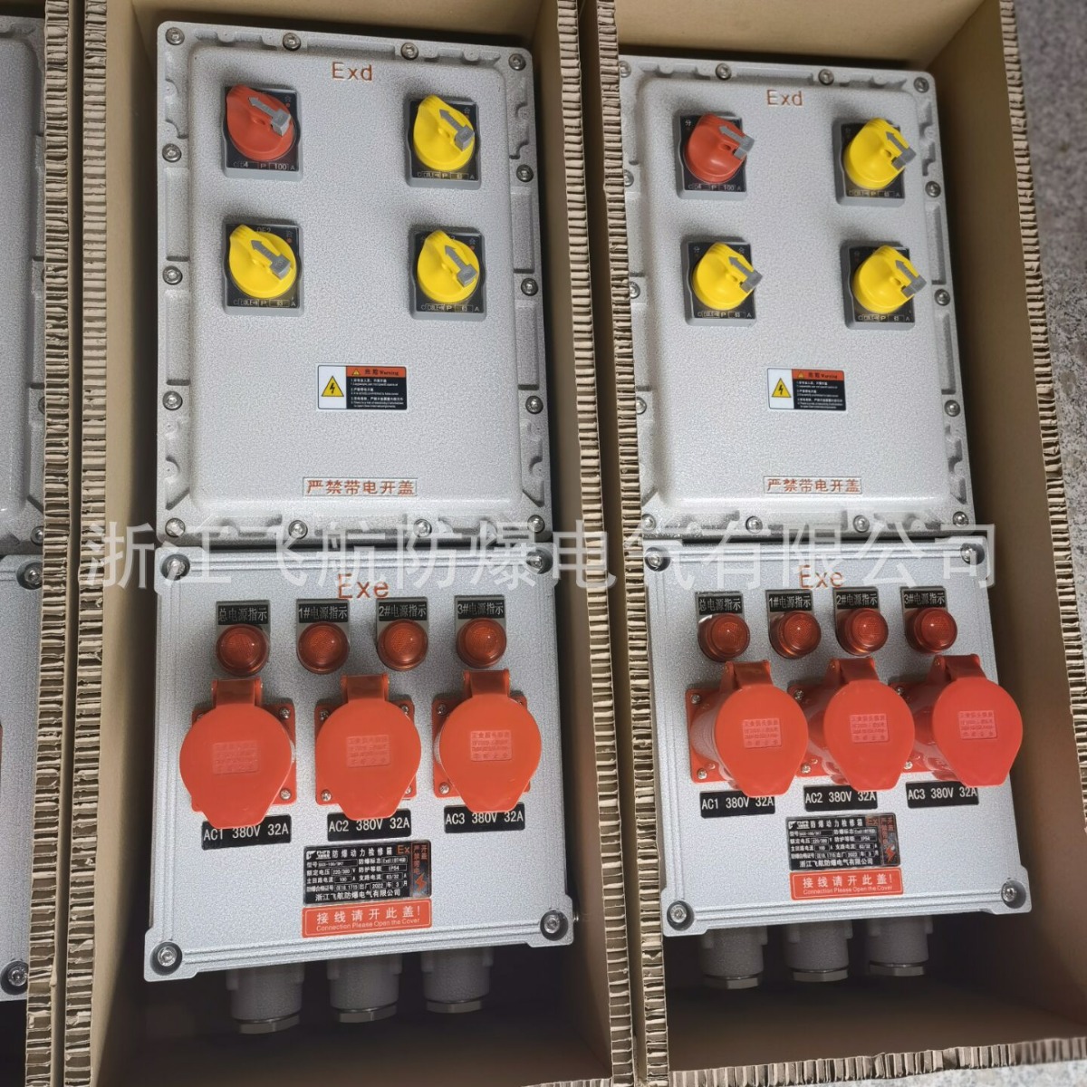 bxmd����������������� BXK51�����������ƹ�(��������)