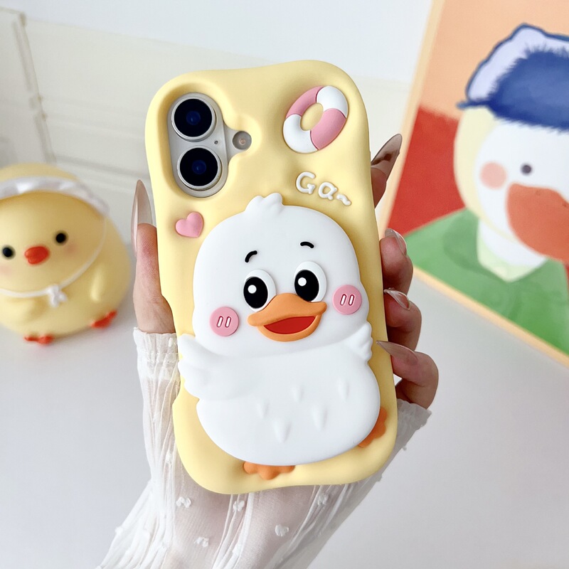 Cartoon Cute Swimming Ring Duck Holder Iphone16 Apple 15 Suitable for 13/14Pro Max Mobile Phone Case Anti-Fall
