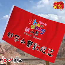 �ÿ�ɽ�|�������Ӷ�����õ�ɽ����������ô������ֳ֗l���M��