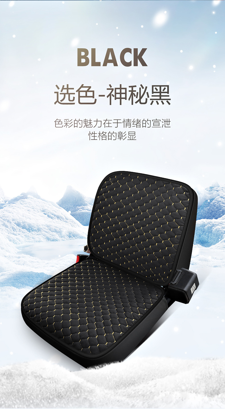 New excavator forklift winter seat cover forklift engineering vehicle agricultural vehicle general warm short plush seat cover cross-border