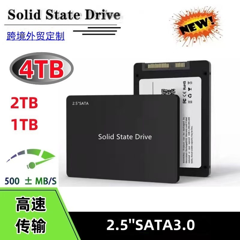 2.5inch High-Speed Solid-State Drive 1Tb/2Tb/4Tb Universal Sata3.0 Ssd Expansion for Laptops and Desktops