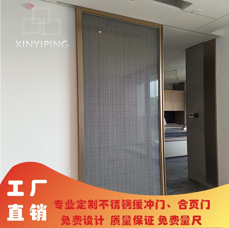 Kitchen sliding door stainless steel laminated glass door Science City kitchen buffer hanging door wardrobe folding door