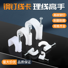 �ᔾ������a늾��̶������ӾW�����늾�ᔾ��ܹܿ��a���������l