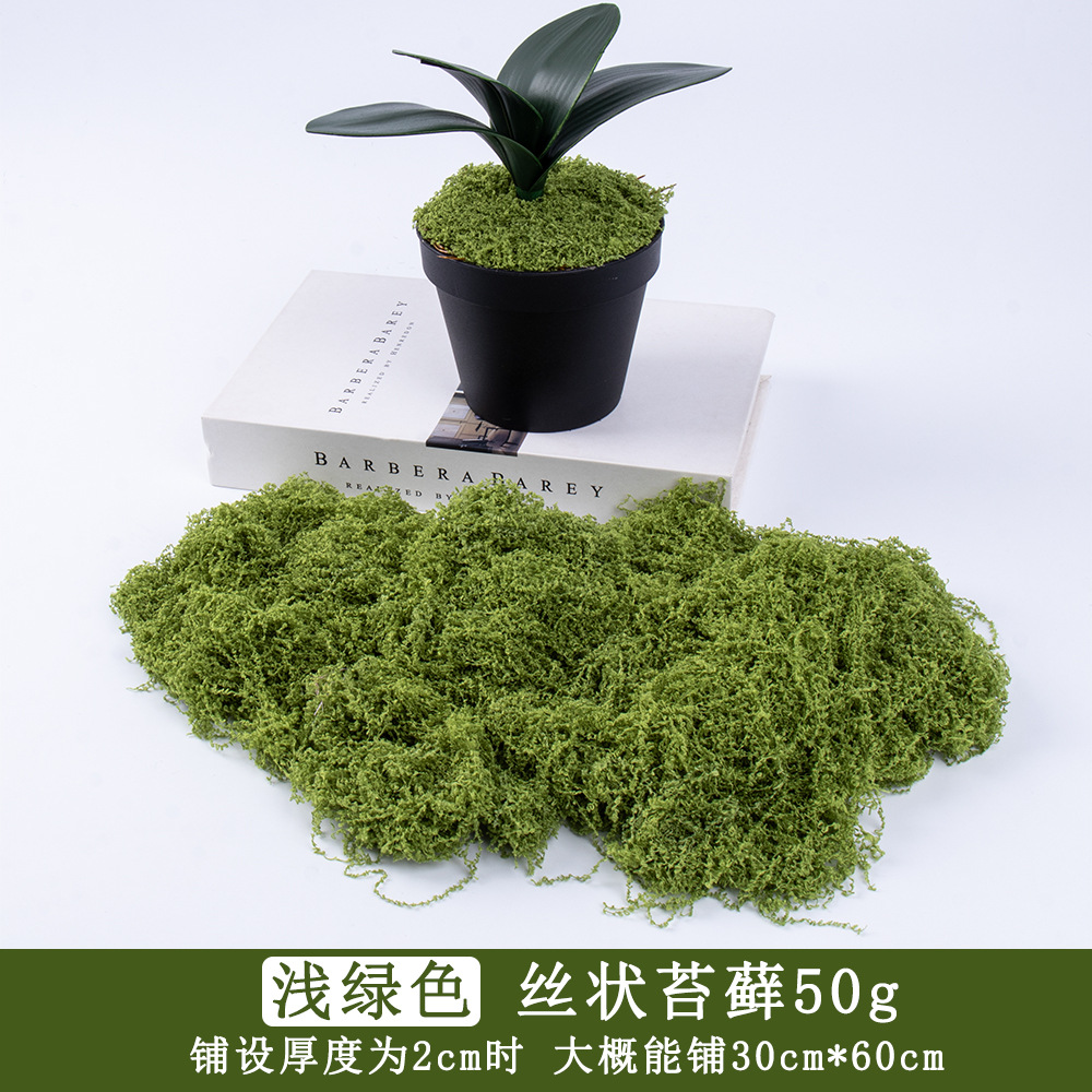 Verde claro 50g