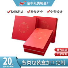 ���ֶY�жY����b ����w���b�YƷ�ʺж� ����Ʒ���b�Ї��t�YƷ��