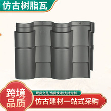 �߷��ӷ¹��ߘ�֬��ʯ��һ�w�bӺ���ʽ�߹Ž��T�^�@���������