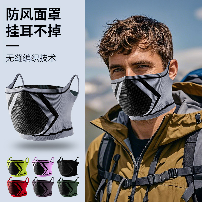 Cross-border knitted mask thin running cycling fitness scarf warm skiing windproof cold cycling mask warm