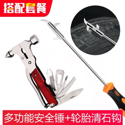 Qəza çəkici – Window Glass with Cutter - package-8-safety-hammer-tire-stone-removal-hook