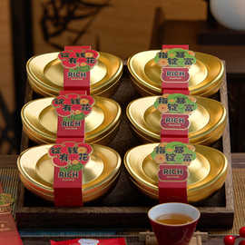 2026马年金元宝包装盒雪花酥礼盒糖果饼干新年礼品盒铁盒空盒子