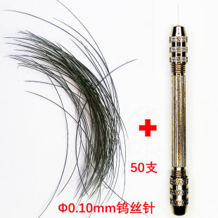 spt���쳬���u�zͨ�&Phi;0.1mmͱᘼ�s0.03mmSMT���쇊��LED�坍�