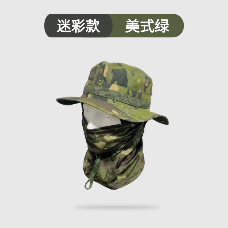 Camuflamiento gorra de borde redondo conjunto de sombrero de montaña al aire libre sombrero de pescador sombrero de tracción a prueba de viento sombrero de viaje de montaña sombrero de pesca