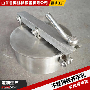 �A��̼䓳������_�ֿ׃��ޙz���ֿ�DN100���_�z�޿��������_�ֿ�