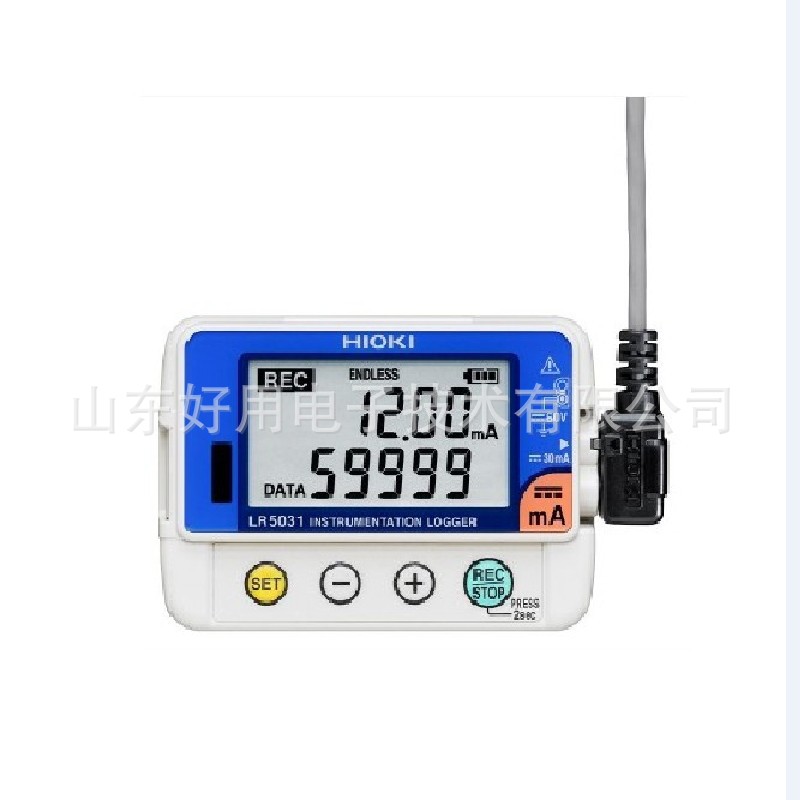 仪表采集仪LR5031数据采集仪