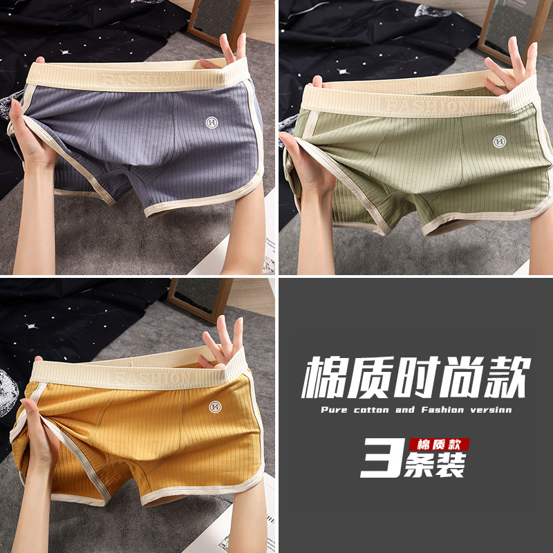 3 bags [blue + light green + yellow]