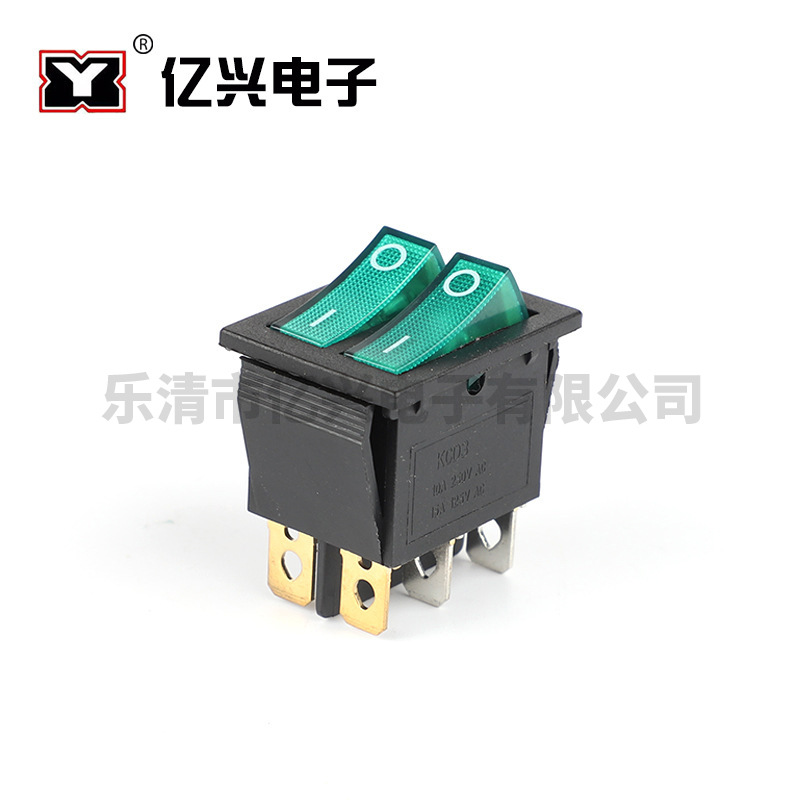 绿色带灯双联按键船型开关KCD3-201N双联 绿色 带灯 4脚 铜脚