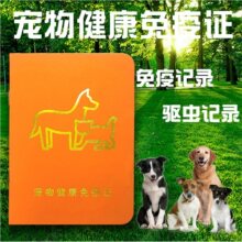 ?�������籾؈���x�𹷹�����ӷN��ӛ����xӛ������CȮ؈ͨ