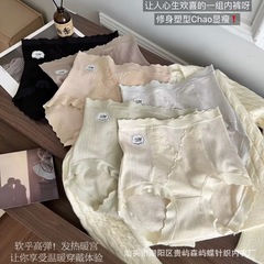 秋冬発熱高腰下着女性綿綿抗菌股7aヒップアップ収腹女性無痕高弾型肌ズボン