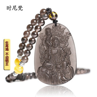 ��Ȼ���N����ʯ�����˴����o�� ��ʿ���������Ʒ�쉋