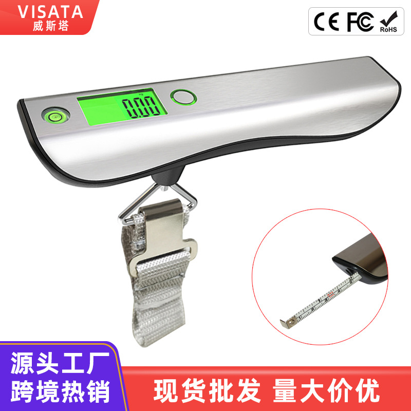 亚马逊50kg带卷尺行李秤便携不锈钢电子手提秤带水平仪航空快递称