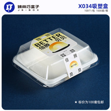 X034Ӣʿ�D��Ʒ��Ҭ���Fؐؐ͸�����b�����͊W���W������b����