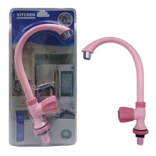 �羳���Q���܏N������PPˮ���^ϴ����ˮ�ۿ����D���^�lԡ���S���l