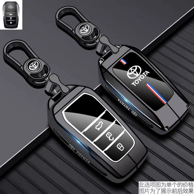 Static Rod/Key Bag: Buckle Bz3 Shell - e-type-3-button-gun-black-metal-keychain