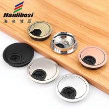 合金穿线盒电脑桌走线盒圆形办公桌面线孔盖穿线孔35/50/53/60/80